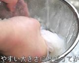 ♬糖質８０％ＯＦＦ♬『糸こんチャプチェ』作り方4写真