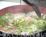 ♬糖質８０％ＯＦＦ♬『糸こんチャプチェ』作り方10写真