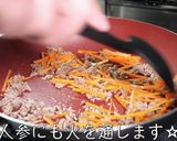 ♬糖質８０％ＯＦＦ♬『糸こんチャプチェ』作り方9写真