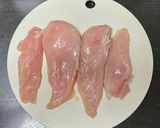 下味冷凍ストックに☆照りマヨチキン作り方1写真