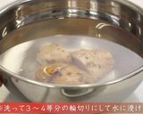 ンムクジ（芋くず）アンダーギー作り方1写真