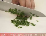 ンムクジ（芋くず）アンダーギー作り方3写真