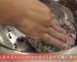ンムクジ（芋くず）アンダーギー作り方6写真