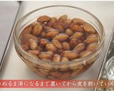 ジーマーミ豆腐作り方1写真