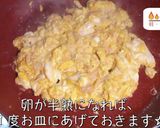 便利なシーズニング☆キャベツの香味炒め♬作り方4写真
