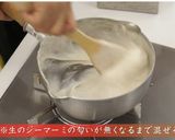 ジーマーミ豆腐作り方5写真