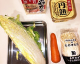 人参と白菜とえのきだけの味噌汁作り方2写真