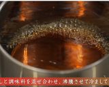 ジーマーミ豆腐作り方7写真