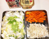 人参と白菜とえのきだけの味噌汁作り方8写真