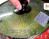 【朝食・ランチ専用】♬便利な白菜スープ♬作り方4写真