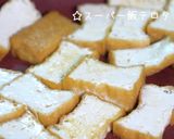 【無限レシピ】激安☆『ヤンニョム厚揚げ』作り方4写真