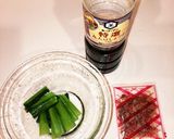 小松菜のおかか和え作り方6写真