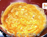 とろとろ！ぷるぷる♬トマトと卵の中華炒め作り方3写真