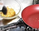 とろとろ！ぷるぷる♬トマトと卵の中華炒め作り方4写真