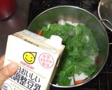 かぶシチュー♪簡単便意あり出ない漢方薬膳作り方12写真