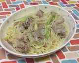 超簡単☆旨味堪能！大根塩焼きそば♪♪♪作り方9写真