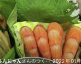 高校2年女子お弁当♥2021.05.16作り方5写真