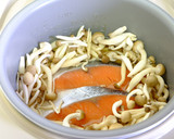 〈くらし薬膳〉鮭と卵の炊き込みご飯作り方4写真