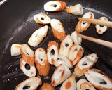 ちくわの磯部焼き作り方3写真