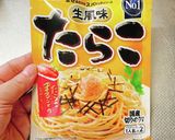 市販のパスタソースでたらこクリームパスタ作り方1写真