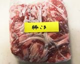レンジ500Wでを冷凍肉を解凍する方法作り方6写真