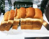5分200円!サバ味噌煮缶サンド作り方1写真