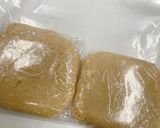 市販の茹で大豆で簡単☆白みそ作り方12写真
