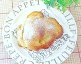 クレームダマンド&ダマンドクロワッサン♬作り方17写真
