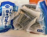 春菊と焼き鯖のポン酢和え作り方2写真