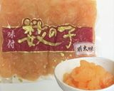 【簡単・時短】白菜の明太数の子和え作り方1写真