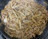 しょうが香る豚ごぼうご飯作り方6写真