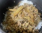 しょうが香る豚ごぼうご飯作り方7写真