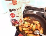 豚肉のお野菜巻き作り方9写真