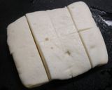 簡単！はんぺん天ぷら　うま味衣作り方1写真