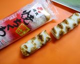 簡単！焼ちくわスナップエンドウのうま味天作り方2写真