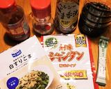 子供も大好き☆たこキムチ♪作り方9写真
