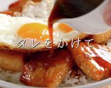 愛媛今治名物！かんたん絶品！焼豚玉子飯作り方34写真