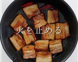 愛媛今治名物！かんたん絶品！焼豚玉子飯作り方29写真