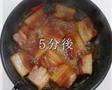 愛媛今治名物！かんたん絶品！焼豚玉子飯作り方26写真