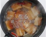 愛媛今治名物！かんたん絶品！焼豚玉子飯作り方25写真