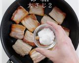愛媛今治名物！かんたん絶品！焼豚玉子飯作り方18写真