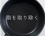 愛媛今治名物！かんたん絶品！焼豚玉子飯作り方16写真