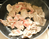 豚バラといんげんの味噌ごま炒め作り方2写真