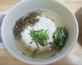 １人１丁！簡単♪おぼろ湯どうふ（柚子味）作り方3写真