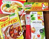 切って炒めて12分✄残りご飯のエビピラフ作り方8写真