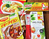 切って炒めて12分✄残りご飯のエビピラフ作り方8写真