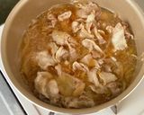 我が家のつゆだく豚丼作り方5写真