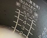 炊飯器でカオマンガイ風作り方2写真