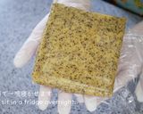 いい香り♪紅茶の生チョコタルト※動画作り方13写真