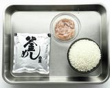 塩辛の炊き込みご飯作り方1写真